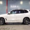 bmw x5 2019 -BMW--BMW X5 3DA-CV30A--WBACV62070LM58984---BMW--BMW X5 3DA-CV30A--WBACV62070LM58984- image 3