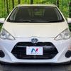 toyota aqua 2016 quick_quick_NHP10_NHP10-2560768 image 14