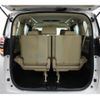 toyota vellfire 2019 -TOYOTA--Vellfire DAA-AYH30W--AYH30-0094970---TOYOTA--Vellfire DAA-AYH30W--AYH30-0094970- image 18
