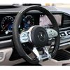 mercedes-benz gls-class 2021 quick_quick_167989_W1N1679891A281529 image 4