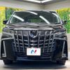 toyota alphard 2022 -TOYOTA--Alphard 3BA-AGH30W--AGH30-0445831---TOYOTA--Alphard 3BA-AGH30W--AGH30-0445831- image 16