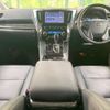 toyota alphard 2022 -TOYOTA--Alphard 3BA-AGH30W--AGH30-0423969---TOYOTA--Alphard 3BA-AGH30W--AGH30-0423969- image 3