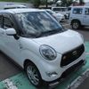 daihatsu cast 2015 -DAIHATSU--Cast LA250S--0021509---DAIHATSU--Cast LA250S--0021509- image 15