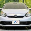 honda fit 2024 CFJ1720359 image 14