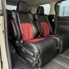 toyota vellfire 2018 -TOYOTA--Vellfire DBA-AGH30W--AGH30-0189840---TOYOTA--Vellfire DBA-AGH30W--AGH30-0189840- image 12