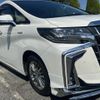 toyota alphard 2019 quick_quick_DAA-AYH30W_AYH30-0084312 image 19