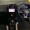 nissan note 2016 -NISSAN 【熊本 502て7471】--Note HE12-017965---NISSAN 【熊本 502て7471】--Note HE12-017965- image 4