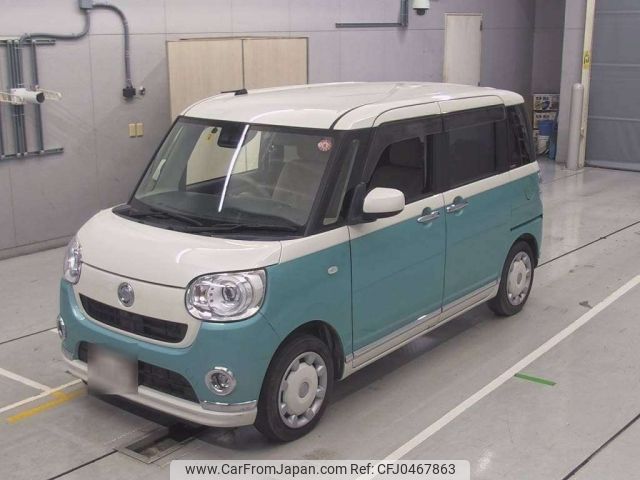 daihatsu move-canbus 2019 -DAIHATSU--Move Canbus LA800S-0197033---DAIHATSU--Move Canbus LA800S-0197033- image 1