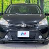 toyota vitz 2014 -TOYOTA--Vitz DBA-NSP130--NSP130-2188449---TOYOTA--Vitz DBA-NSP130--NSP130-2188449- image 15