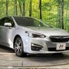 subaru impreza-wagon 2017 -SUBARU--Impreza Wagon DBA-GT6--GT6-031031---SUBARU--Impreza Wagon DBA-GT6--GT6-031031- image 17