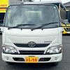 toyota dyna-truck 2020 CFJ1848649 image 2