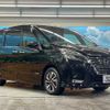 nissan serena 2020 quick_quick_GFC27_GFC27-193502 image 17