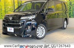 toyota noah 2023 -TOYOTA--Noah 6BA-MZRA90W--MZRA90-0046436---TOYOTA--Noah 6BA-MZRA90W--MZRA90-0046436-