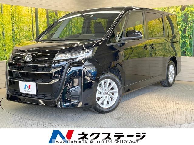 toyota noah 2023 -TOYOTA--Noah 6BA-MZRA90W--MZRA90-0046436---TOYOTA--Noah 6BA-MZRA90W--MZRA90-0046436- image 1
