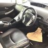 toyota prius 2012 CFJ1490441 image 6
