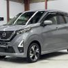nissan dayz 2021 CFJ1652234 image 11