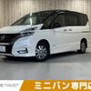 nissan serena 2018 -NISSAN--Serena DAA-HFC27--HFC27-013875---NISSAN--Serena DAA-HFC27--HFC27-013875- image 1