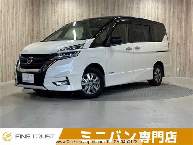 nissan serena 2018 -NISSAN--Serena DAA-HFC27--HFC27-013875---NISSAN--Serena DAA-HFC27--HFC27-013875- image 1