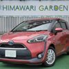 toyota sienta 2015 quick_quick_DAA-NHP170G_NHP170-7005542 image 15