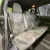 toyota estima-hybrid 2016 -TOYOTA--Estima Hybrid DAA-AHR20W--AHR20-7086412---TOYOTA--Estima Hybrid DAA-AHR20W--AHR20-7086412- image 10
