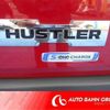 suzuki hustler 2015 -SUZUKI 【旭川 580ﾃ7612】--Hustler DAA-MR41S--MR41S-124742---SUZUKI 【旭川 580ﾃ7612】--Hustler DAA-MR41S--MR41S-124742- image 8