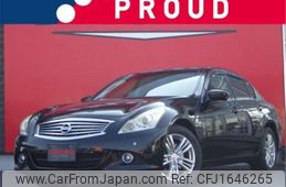 nissan skyline 2010 CFJ1646265