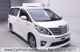 toyota alphard 2013 CFJ1474271