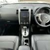 nissan x-trail 2013 CFJ0724443 image 13