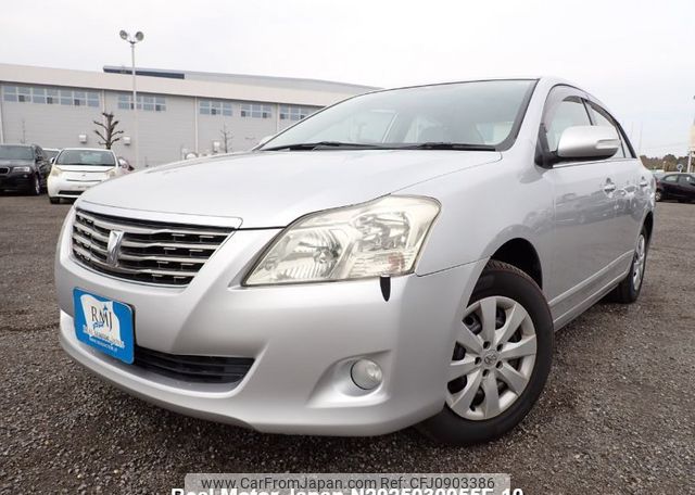 toyota premio 2008 N2025030055F-10 image 1