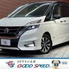 nissan serena 2018 quick_quick_DAA-GFC27_GFC27-138764 image 1