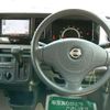 nissan moco 2012 -NISSAN 【名変中 】--Moco MG33S--200562---NISSAN 【名変中 】--Moco MG33S--200562- image 11