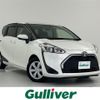 toyota sienta 2020 CFJ1734615 image 1