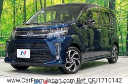 daihatsu move 2018 CFJ1710142