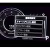 daihatsu rocky 2020 -DAIHATSU 【横浜 506ｾ7768】--Rocky 5BA-A210S--A210S-0005262---DAIHATSU 【横浜 506ｾ7768】--Rocky 5BA-A210S--A210S-0005262- image 33