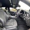 mercedes-benz glc-class 2020 -MERCEDES-BENZ--Benz GLC 3BA-253315C--W1N2533152F872722---MERCEDES-BENZ--Benz GLC 3BA-253315C--W1N2533152F872722- image 9