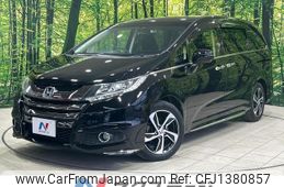 honda odyssey 2014 quick_quick_RC1_RC1-1025803