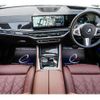 bmw x6 2023 quick_quick_3CA-12EY30S_WBA12EY0909T62384 image 13
