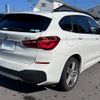 bmw x1 2016 -BMW--BMW X1 DBA-HS15--WBAHS120105F00848---BMW--BMW X1 DBA-HS15--WBAHS120105F00848- image 21