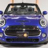 mini mini-others 2018 CFJ1594773 image 7