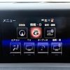 lexus rc 2015 CFJ1579879 image 12