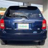 toyota corolla-fielder 2006 CFJ1827802 image 18