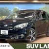 toyota wish 2015 -TOYOTA--Wish DBA-ZGE20W--ZGE20-6017235---TOYOTA--Wish DBA-ZGE20W--ZGE20-6017235- image 1