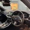 bmw 3-series 2019 -BMW--BMW 3 Series 3DA-5V20--WBA5V72060AJ48545---BMW--BMW 3 Series 3DA-5V20--WBA5V72060AJ48545- image 4