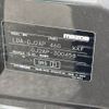 mazda atenza 2017 -MAZDA--Atenza Sedan LDA-GJ2AP--GJ2AP-300458---MAZDA--Atenza Sedan LDA-GJ2AP--GJ2AP-300458- image 31