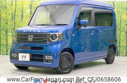 honda n-van 2023 -HONDA--N VAN 5BD-JJ1--JJ1-6006692---HONDA--N VAN 5BD-JJ1--JJ1-6006692-