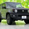 suzuki jimny-sierra 2023 quick_quick_3BA-JB74W_JB74W-182785 image 2