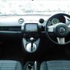 mazda demio 2011 TE569 image 12