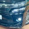 toyota vellfire 2013 -TOYOTA--Vellfire DBA-ANH20W--ANH20-8297997---TOYOTA--Vellfire DBA-ANH20W--ANH20-8297997- image 13