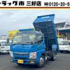 mitsubishi-fuso canter 2017 CFJ1825220 image 1