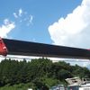 isuzu elf-truck 2009 CFJ1550086 image 21